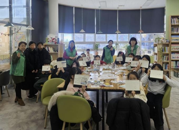 수원시 권선구 호매실동 새마을문고, 겨울방학 맞이‘나만의 달력 만들기’ 체험 행사