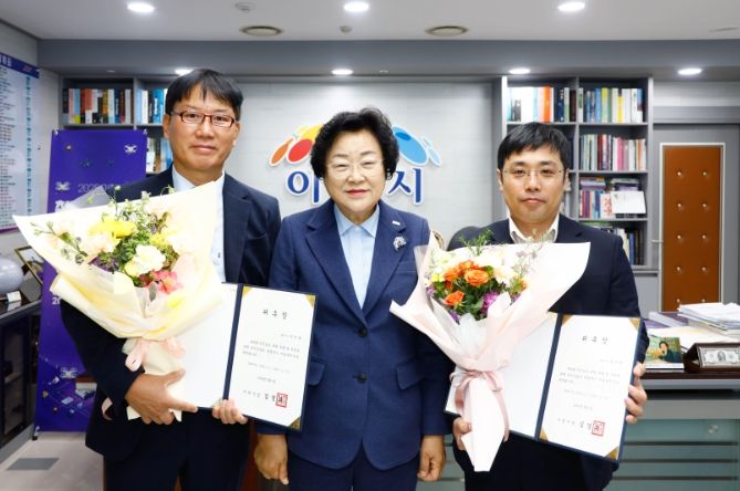 이천시, 제6기 마을세무사 2명 위촉