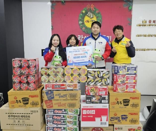 퍼스트태권도&점핑클럽, 라면 400개 수원시 팔달구 매교동에 후원하며 이웃사랑 나눔 실천해