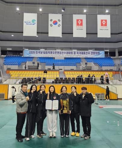 인천 중구청 펜싱팀, 새해 첫 전국 선수권대회서 금빛 성적