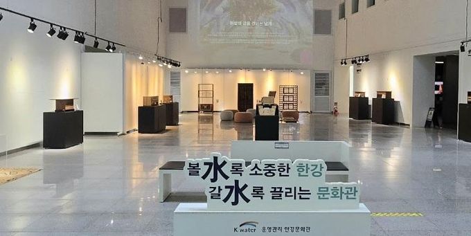 '이런 전시가 무료관람?' 한강문화관 공개될 전시 기대