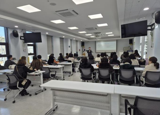 어린이집 인사노무교육