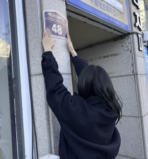 수원시 영통구, 도로명주소 건물번호판 전수조사 실시