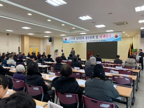 안성시 일죽면행정복지센터, 올바른 경로당 보조금 사용법 교육 실시