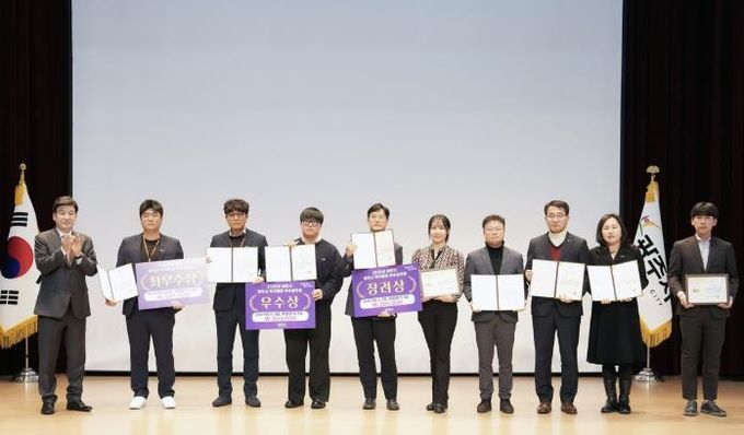 광주시, 하반기 적극행정 우수공무원 6명 시상