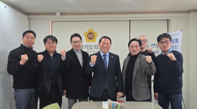 경기도의회 명재성 의원