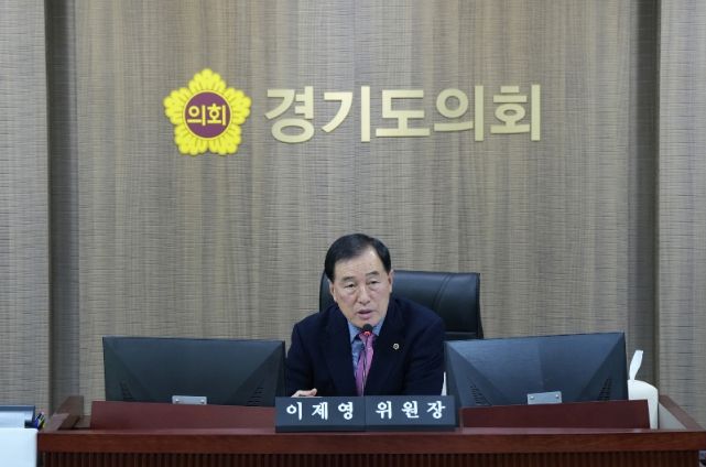 이제영 의원, 경기도 AI·글로벌 전략, 현장 목소리를 담는 것이 핵심