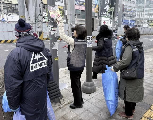 수원시 영통구 매탄1동, 설 연휴 대비 환경정비 실시