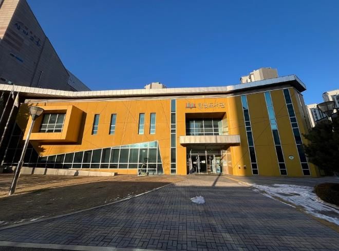 파주시 한빛도서관, ‘김선미 작가와의 만남’ 운영