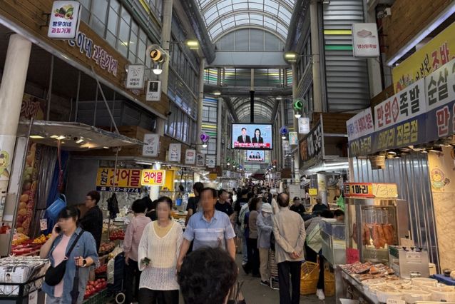 시흥시 삼미시장 모습