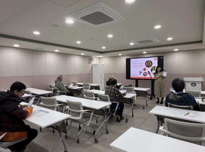 ‘나DO한끼 신사의밥상’ 1회차 수업 사진