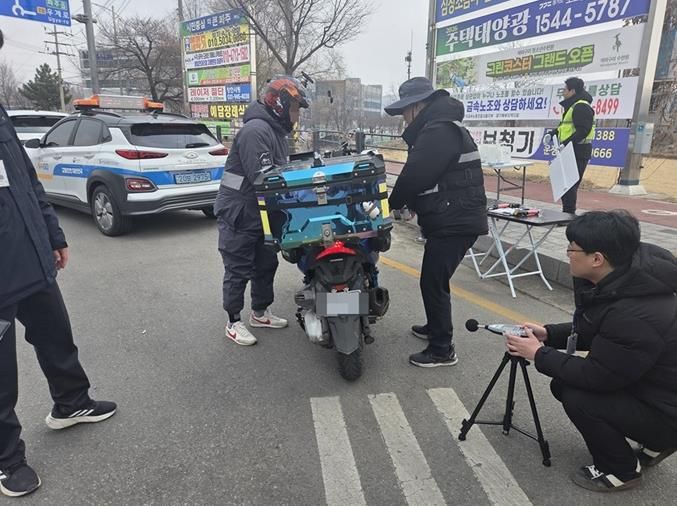 파주시, 이륜차 소음·불법 개조 합동단속 실시