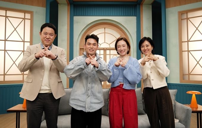 TV CHOSUN ‘X의 사생활’