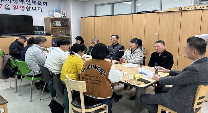 제16회 경기도장애인체육대회 2026 광주 의정부시 종목별 대표자 회의 개최