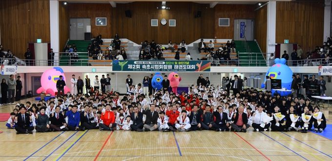 속초시, 태권도팀 창단…체육도시 도약 본격화