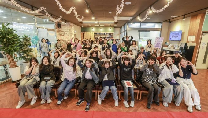 과천청소년문화의집, 청소년 자치조직 연합 발대식 개최