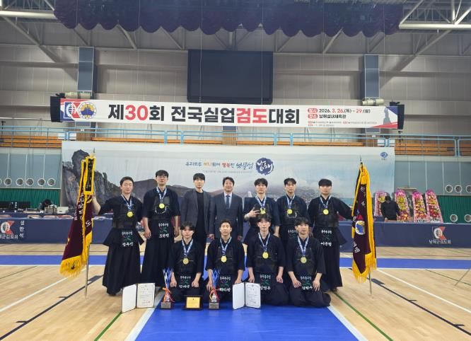 북구청 검도부, 제30회 전국실업검도대회 개인·단체전 금메달 싹쓸이