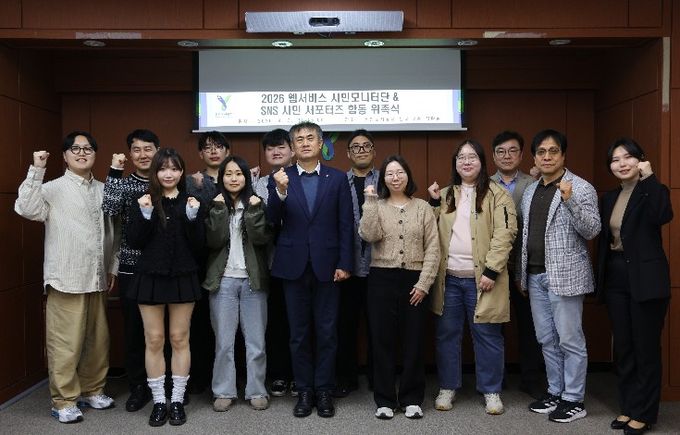 용인도시공사, “시민이 직접 만드는 변화” 시민 모니터단·청년 서포터즈 위촉