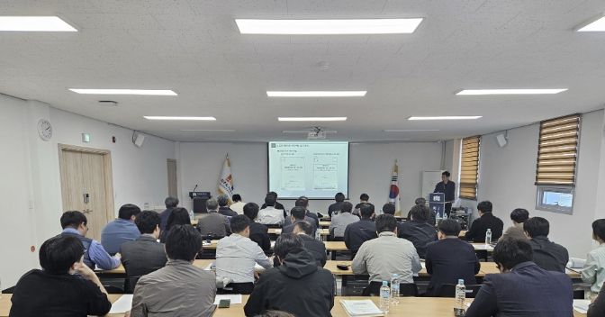 파주LG로 태양광 발전설비 현장설명회