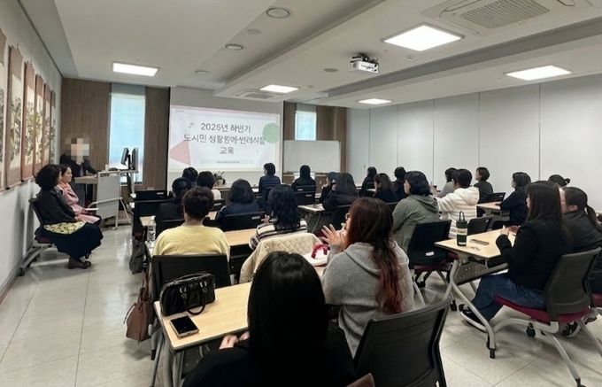 '도심 속 초록 힐링' 평택시, 반려식물 교육으로 도시민 활력 찾는다
