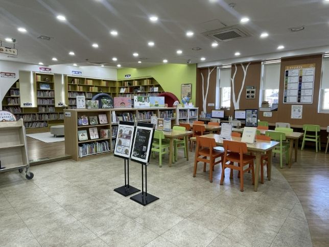 여주가남도서관, 어린이들에게 '도서관 탐험'의 문을 열다