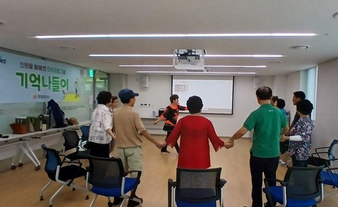 파주시 운정보건소, 인지강화 프로그램 4월 10일 개강