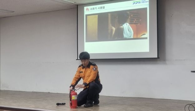 의왕시, 2026년 상반기 민방위 기본교육 실시