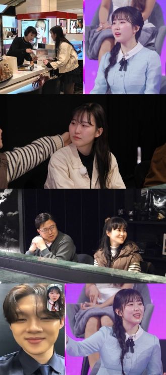 TV CHOSUN <미스트롯4 토크콘서트>