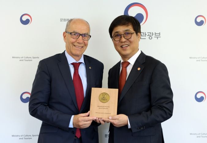 레온즈 에더 FISU 회장 , 최휘영 문체부 장관
