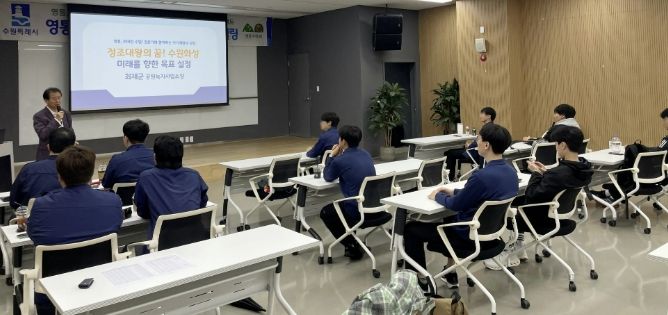 수원시 영통구, 사회복무요원 소양교육·힐링 프로그램 실시